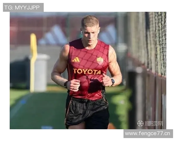 多夫比克感谢球迷支持并表示身体状态良好为进球而自豪