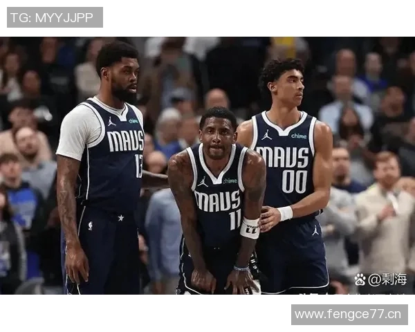 独行侠近期战绩惨淡仅获一胜西部排名垫底局势堪忧