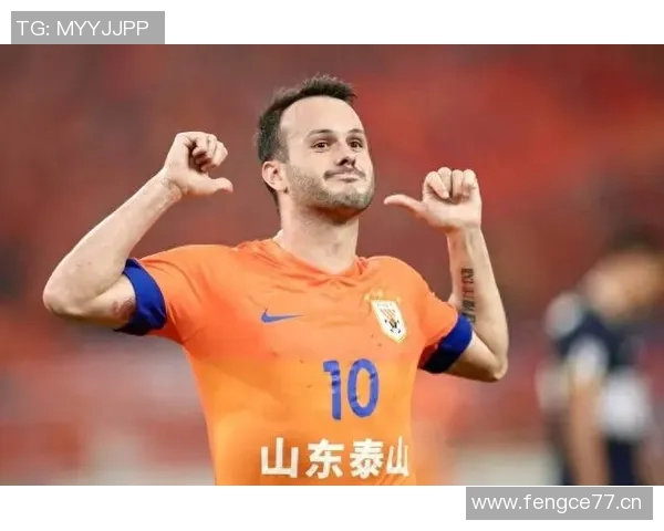 专访泽卡：泰山队实力不容小觑逆转海港非唯一目标