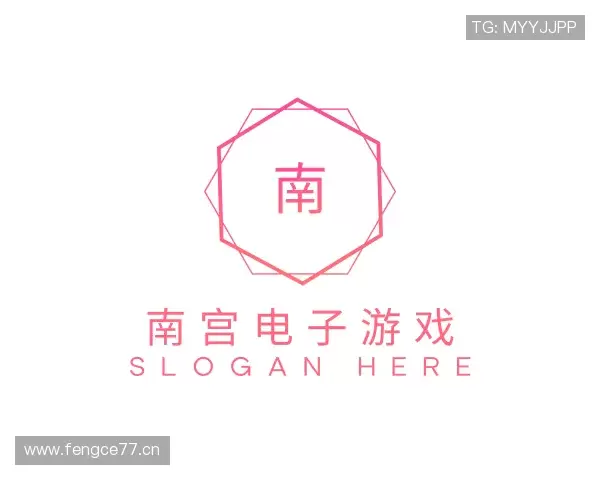 了解南宫电子游戏